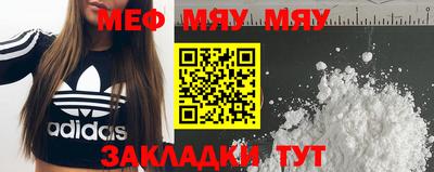 хмурый Ликино-Дулёво