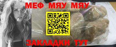 марки nbome Ливны