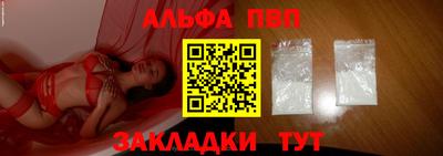 хмурый Ликино-Дулёво