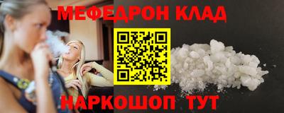 кокаин VHQ Лесосибирск