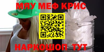 хмурый Ликино-Дулёво