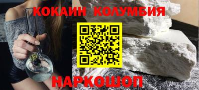 хмурый Ликино-Дулёво