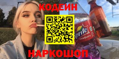 хмурый Ликино-Дулёво
