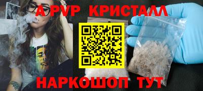 хмурый Ликино-Дулёво