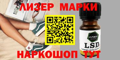 хмурый Ликино-Дулёво