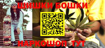 хмурый Ликино-Дулёво