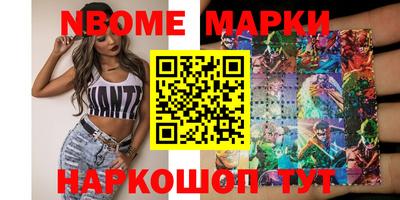 кокаин VHQ Лесосибирск