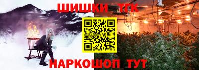 кокаин VHQ Лесосибирск