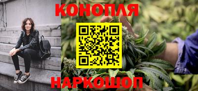 кокаин VHQ Лесосибирск