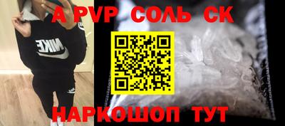 кокаин VHQ Лесосибирск
