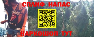 марки nbome Ливны