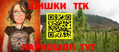 кокаин VHQ Лесосибирск