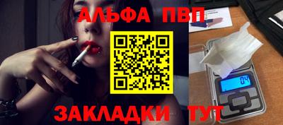 кокаин VHQ Лесосибирск