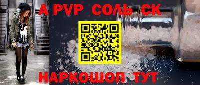 кокаин VHQ Лесосибирск