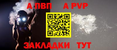 кокаин VHQ Лесосибирск