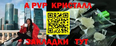 хмурый Ликино-Дулёво