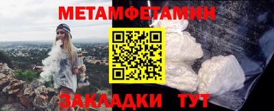 кокаин VHQ Лесосибирск