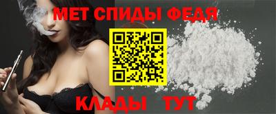 марки nbome Ливны