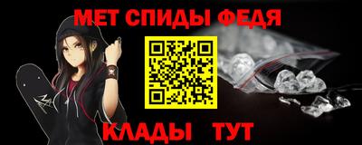 кокаин VHQ Лесосибирск