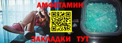 хмурый Ликино-Дулёво