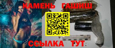 кокаин VHQ Лесосибирск