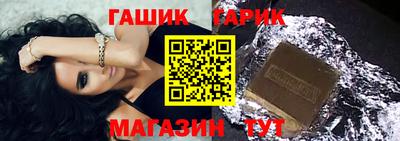 хмурый Ликино-Дулёво