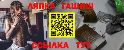 хмурый Ликино-Дулёво