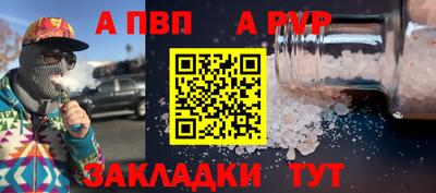 кокаин VHQ Лесосибирск
