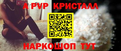 хмурый Ликино-Дулёво