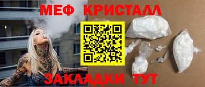 кокаин VHQ Лесосибирск