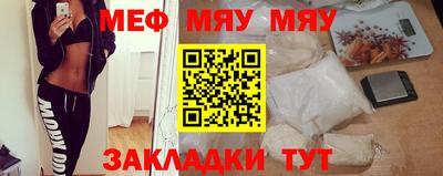 кокаин VHQ Лесосибирск