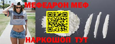марки nbome Ливны