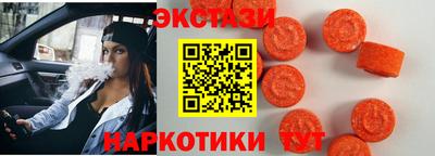 хмурый Ликино-Дулёво